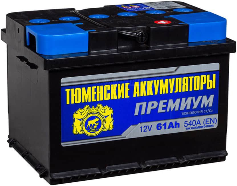 Аккумулятор Тюмень Premium 61R